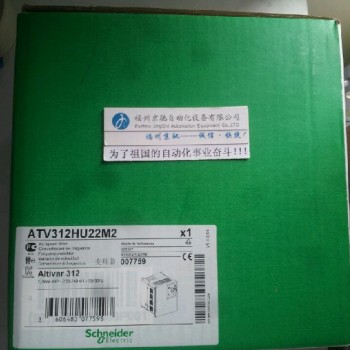 ATV312HU22M2 VFD Inverter  Input 1ph 220V Output 3ph 220V 11A 0.5~500Hz 2.2KW 3HP with EMC New