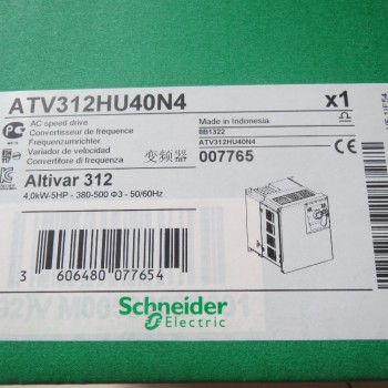 ATV312HU40N4 VFD Inverter  Input 3ph 380V Output 3ph 380V 9.5A 0.5~500Hz 4.0KW 5HP with EMC New