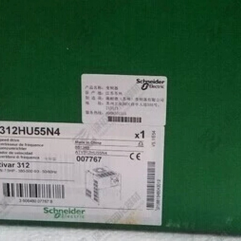 ATV312HU55N4 VFD Inverter  Input 3ph 380V Output 3ph 380V 14.3A 0.5~500Hz 5.5KW 7.5HP with EMC New