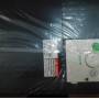 ATV312HU75N4 VFD Inverter  Input 3ph 380V Output 3ph 380V 17A 0.5~500Hz 7.5KW 10HP with EMC New
