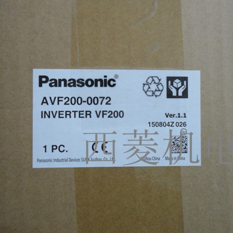 AVF200-0072 Panasonic VFD input 1 Ph 220V 4.2A 0.75KW 400Hz for Textile Machine 1 year Warranty
