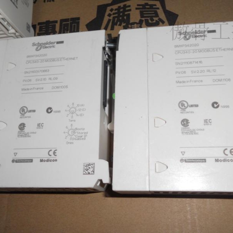 BMXP342020 Schneider PLC Processor Module M340 Ethernet Original Brand NEW