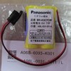 BR-AGCF2P Lithium battery for Panasonic PLC numerical control and IPC 6V