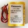 BR-AGCF2W Lithium battery for Panasonic PLC numerical control and IPC 6V