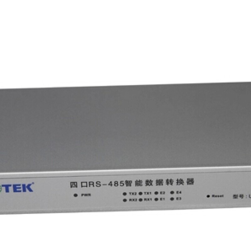 Built-in Cache & MCPU 4-port RS-485 HUB UT-2204 NEW