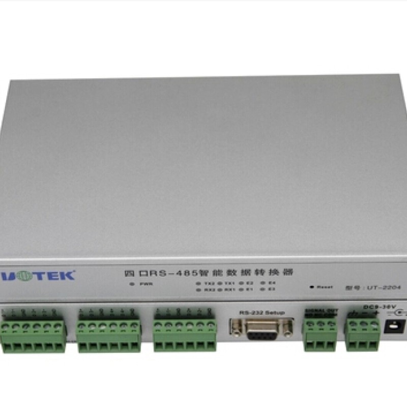 Built-in Cache & MCPU 4-port RS-485 HUB UT-2204 NEW