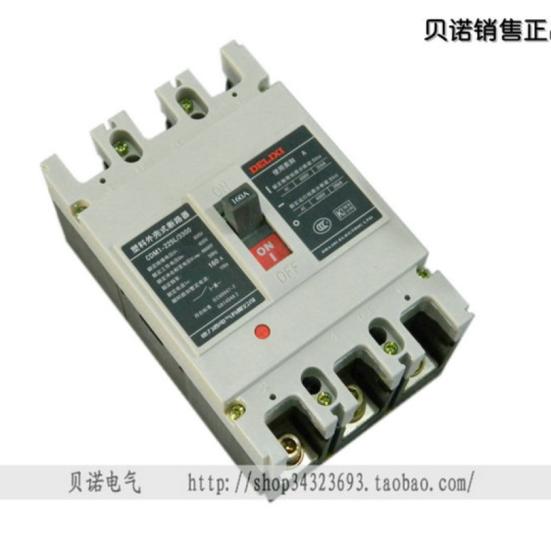 CDM1-100L/3300 10A Delixi Breaker NEW