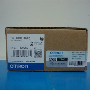 CJ1W-OD262 PLC OMRON I/O 64 output point 12-24VDC Original brand new