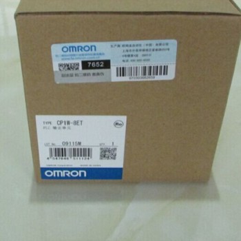 CP1W-8ET Expansion I/O unit 8 DO transistorr  PLC Module unit New