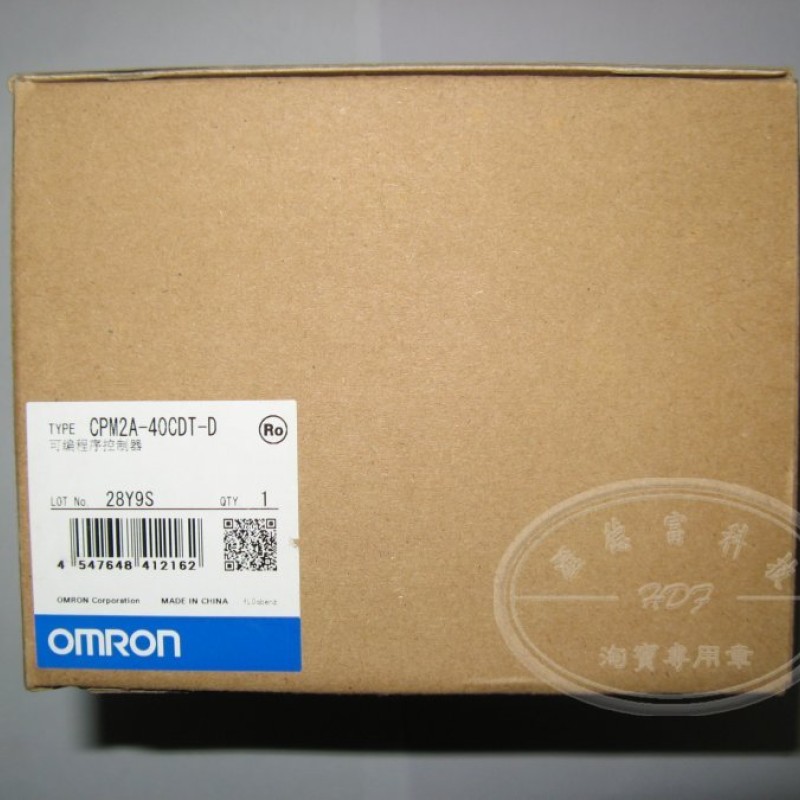 CPM2A-40CDT-D PLC NEW