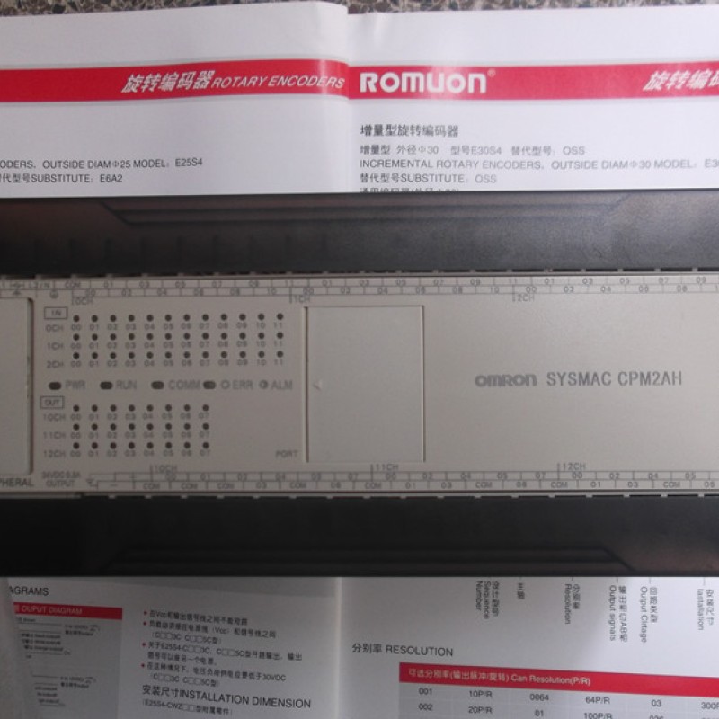 CPM2AE-60CDR-A PLC New in box