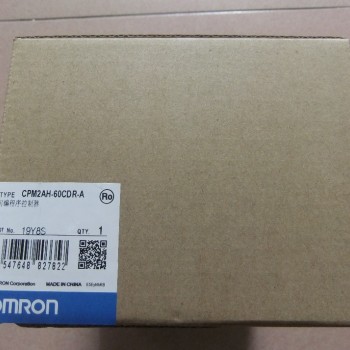 CPM2AH-60CDR-A  PLC New in box