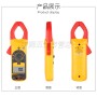 Clampmeter 1000A  FLUKE312 FLUKE