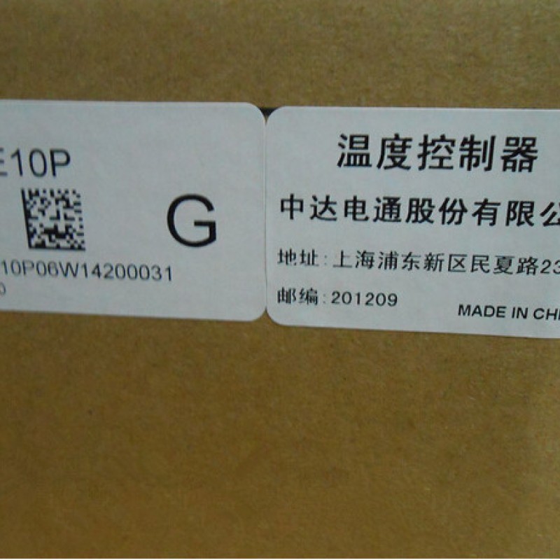 DTE10P Delta Temperature Controller main unit Input 24VDC 3-channel PT RS-485 New