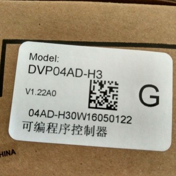 DVP04AD-H3 Delta PLC 4 point 16-bit resolution Analog Module Original brand new