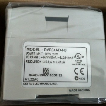DVP04AD-H3 Delta PLC 4 point 16-bit resolution Analog Module Original brand new