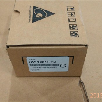 DVP04PT-H2 Delta PLC 4 point 0.1 degree resolution Analog Module Original brand new