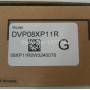 DVP08XP11R Delta PLC 4DI 4DO relay output Digital Module Original brand new