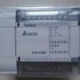 DVP20EH00R3 Delta PLC 100-240VAC 12DI 8DO relay output Standard Original brand new