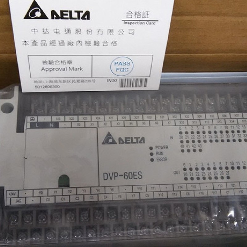 DVP60ES00R2 Delta PLC 100-240VAC 36DI 24DO relay output Standard Original brand new