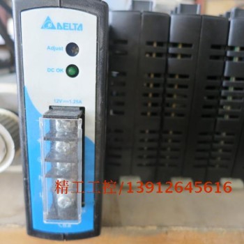 Delta DIN Rail Power Supply CliQ series DRP012V015W1AZ 12V 15W 1 Phase New