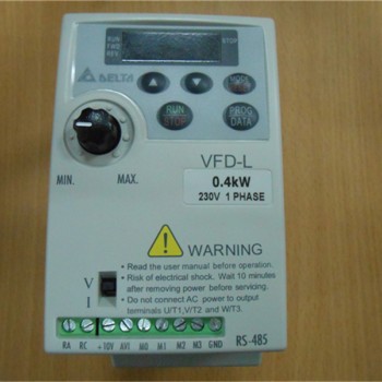 Delta Inverter VFD drive VFD004L21A 1Phase 220V 0.4kW 0.5HP 1~400Hz Wood cutting &Wire drawing