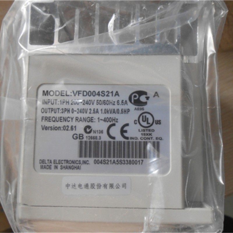 Delta Inverter VFD drive VFD004S23A 3Phase 220V 0.4kW 0.5HP 1~400Hz Inkle loom &Packaging machine