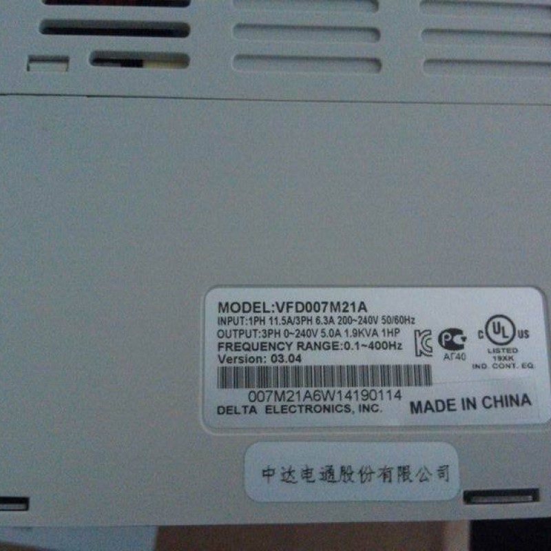 Delta Inverter VFD drive VFD007M21A 1Phase 220V 0.75kW 1HP 0.1~400Hz Milling &Woodworking machine