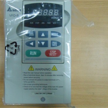 Delta Inverter VFD drive VFD015B21A 1Phase 220V 1.5KW 2HP 0.1~400Hz Wood carving &Machine tool