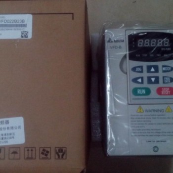 Delta Inverter VFD drive VFD022B23B 3Phase 220V 2.2KW 3HP 0.1~400Hz Wood carving &Machine tool
