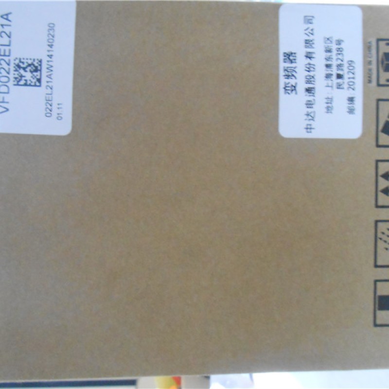 Delta Inverter VFD drive VFD022EL21A 1Phase 220V 2.2KW 3HP 0.1~600Hz Water pump &Packaging machine