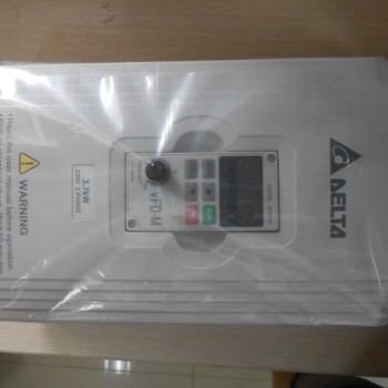 Delta Inverter VFD drive VFD037M23A 3Phase 220V 3.7KW 5HP 0.1~400Hz Milling &Woodworking machine