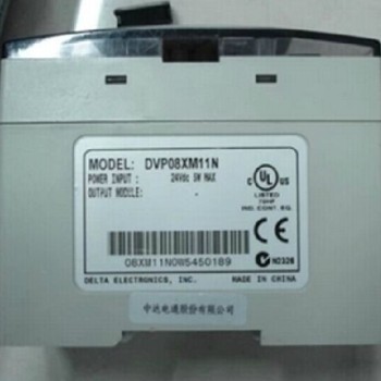 Delta PLC ES series Digital Extension module DVP08XM11N 8 point 8DI DC power New