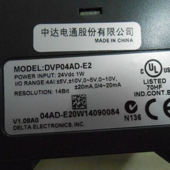 DVP04AD-E2 Delta PLC 4 point 14-bit resolution Analog I/O Module Original brand new