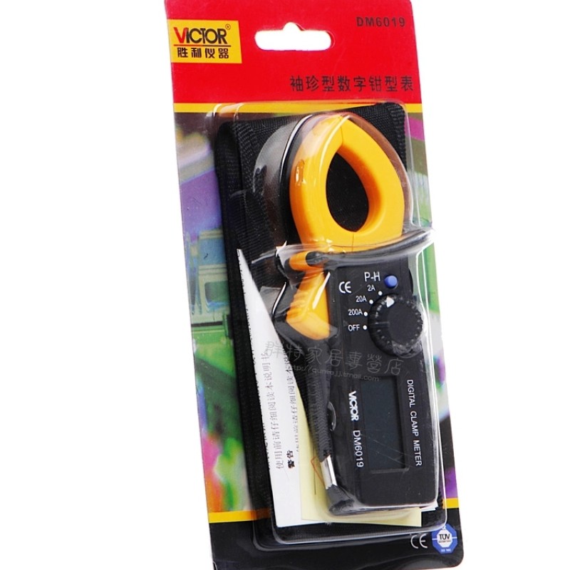 Digital Clamp Meter AC/DC 2A/20A/200A  DM6019 VICTOR