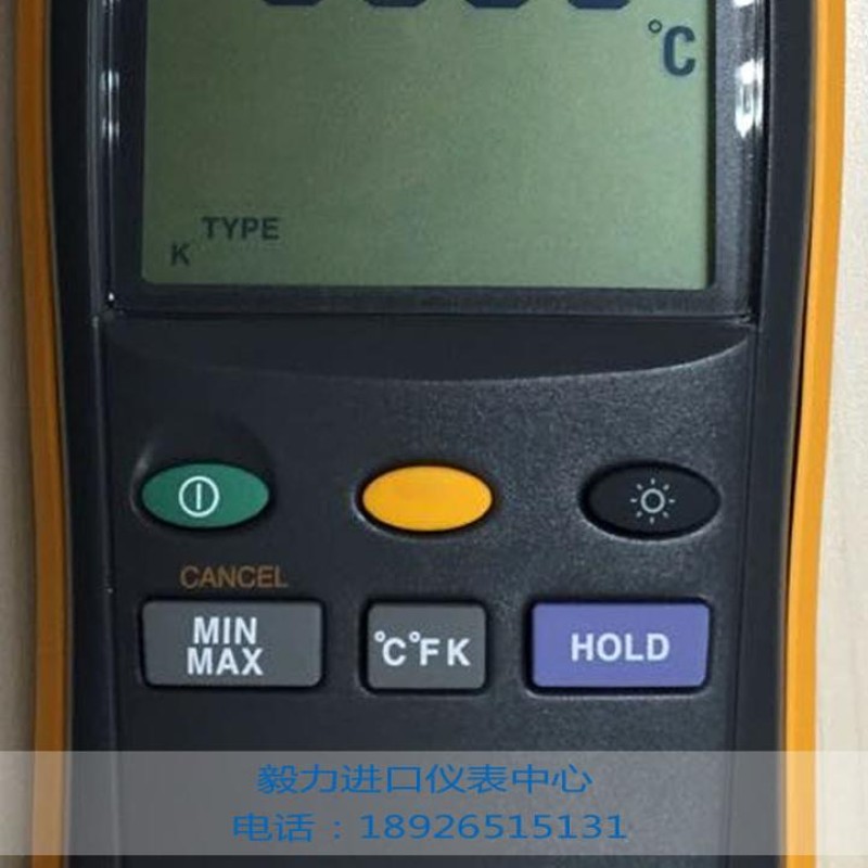Infrared Thermometer ITS-90  FLUKE51-2 FLUKE