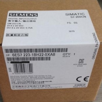 EM223 6ES7223-1BH22-0XA8 Siemens  PLC