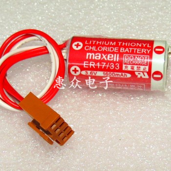 ER17/33(2/3AA) Lithium battery for MAXELL PLC without plug 3.6V