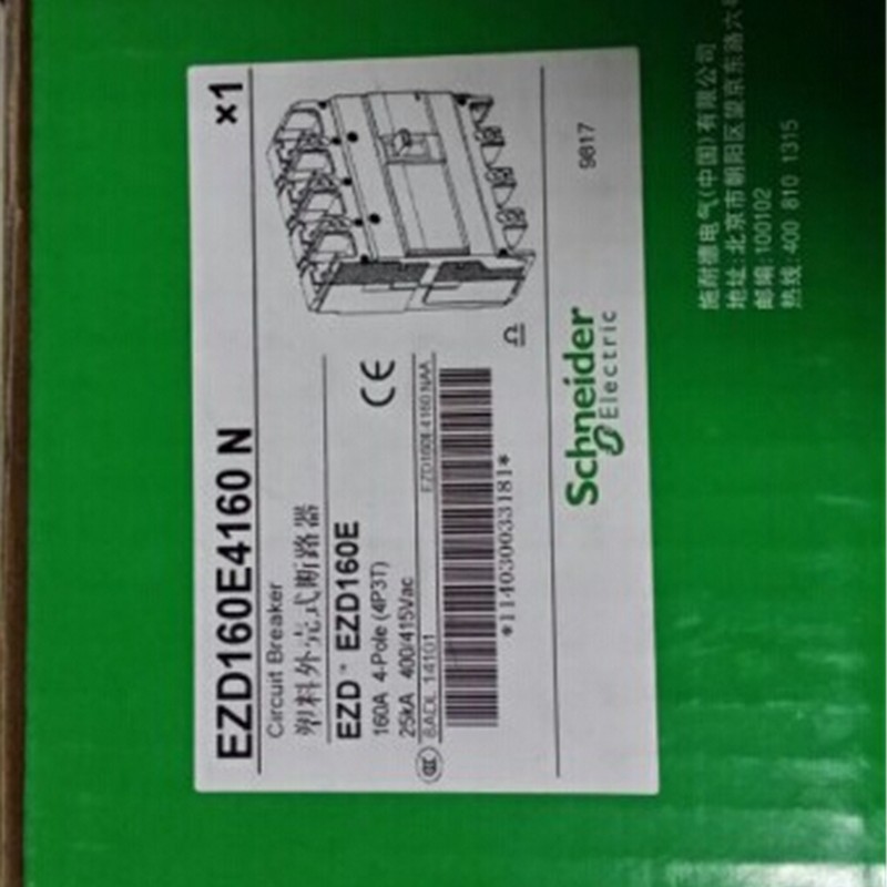 EZD160E 4P 160A EZD160E4160N Plastic Breaker New
