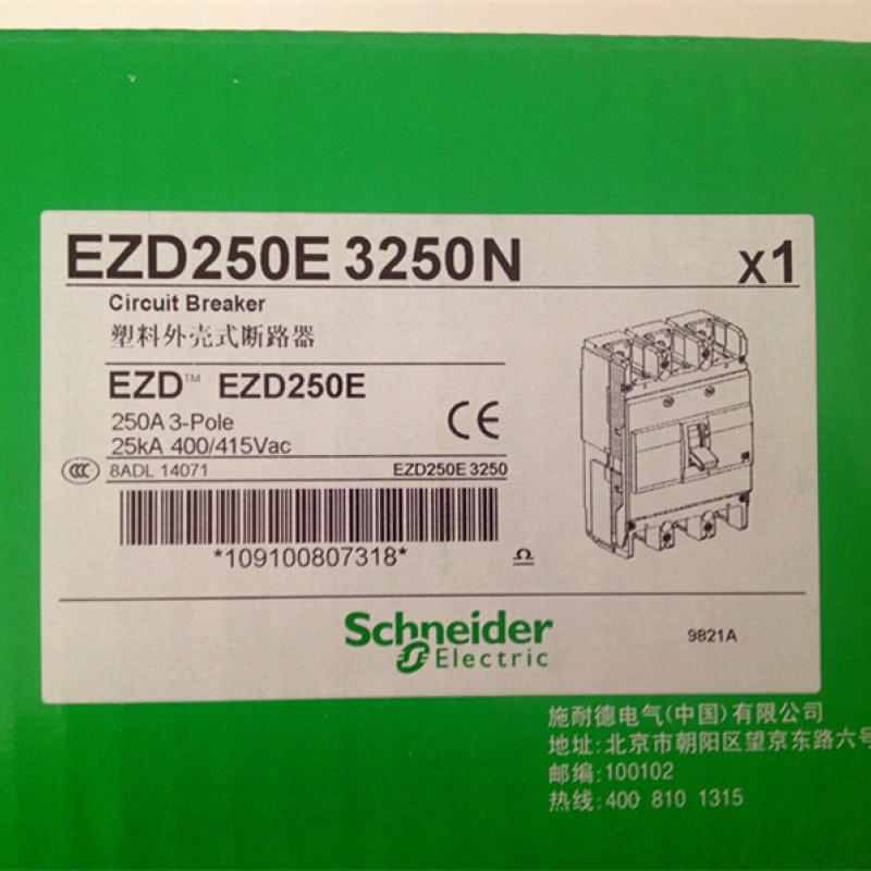 EZD250E 3P 250A EZD250E3250N Plastic Breaker New