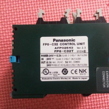 FPG-C32TH(order#:AFPG2543H) Panasonic PLC FPG serial NEW