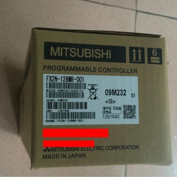 FX2N-128MR-001  PLC (FX2N128MR-001) New In Box !