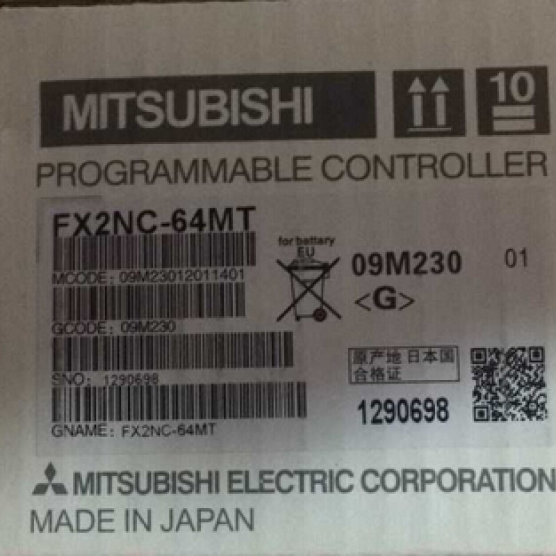 FX2NC-64MT  PLC