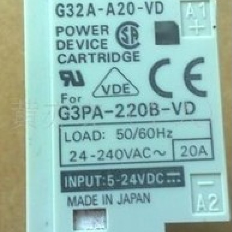 G32A-EA AC100-240 Solid State Relay NEW