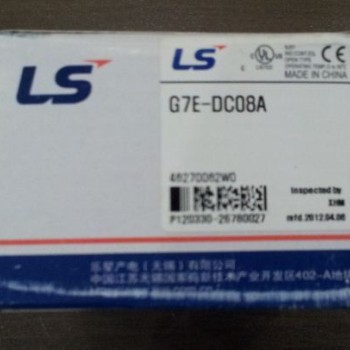 G7E-DC08A LS PLC K120S Series Digital I/O Expansion Module 8 DC Inputs New