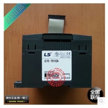 G7E-TR10A LS PLC K120S Series Digital I/O Expansion Module 10 Transistor Outputs New