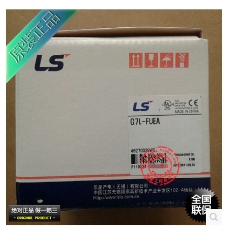 G7L-FUEA LS PLC K120S Series Communication FieldBus I/F Module (Fnet master) LSIS Dedicated Protocol New