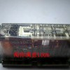 G7SA-4A2B DC24V Relay NEW