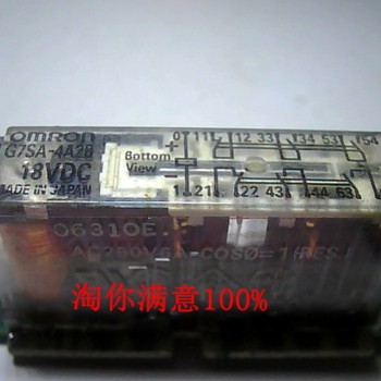 G7SA-4A2B DC24V Relay NEW