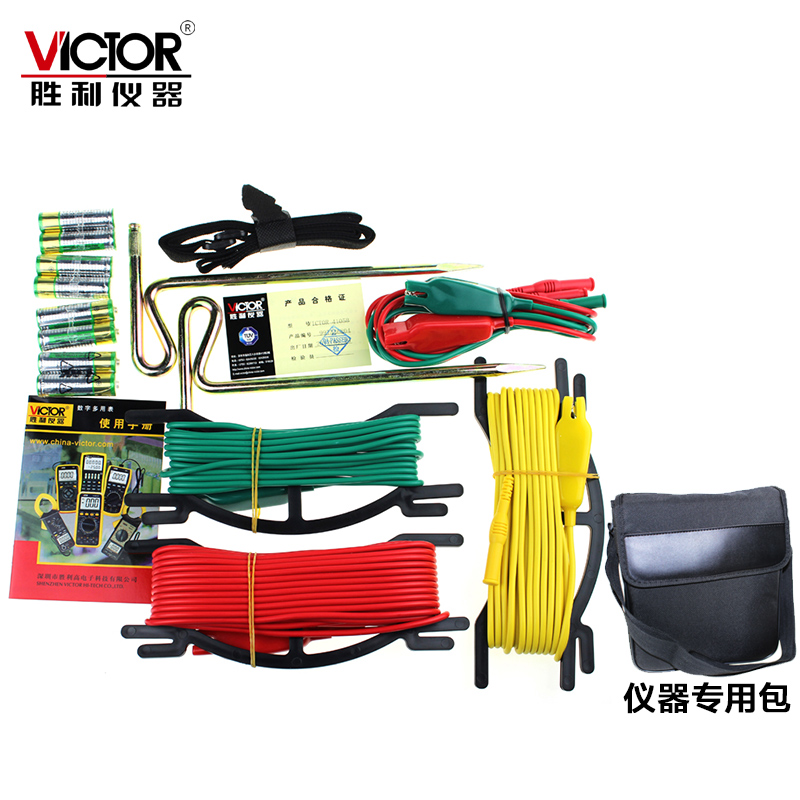 Ground Resistance tester VC4105B VICTOR